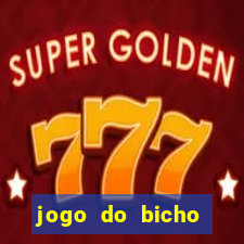 jogo do bicho feira de santana